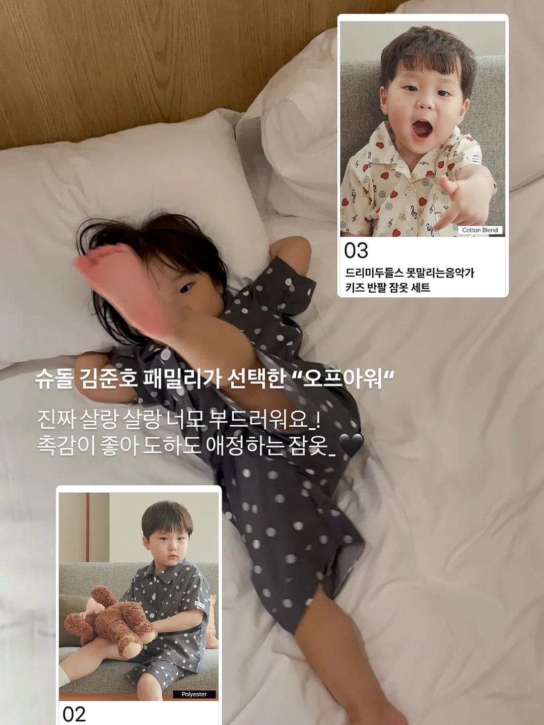 아쿠아마린 트윙글 목걸이 2
