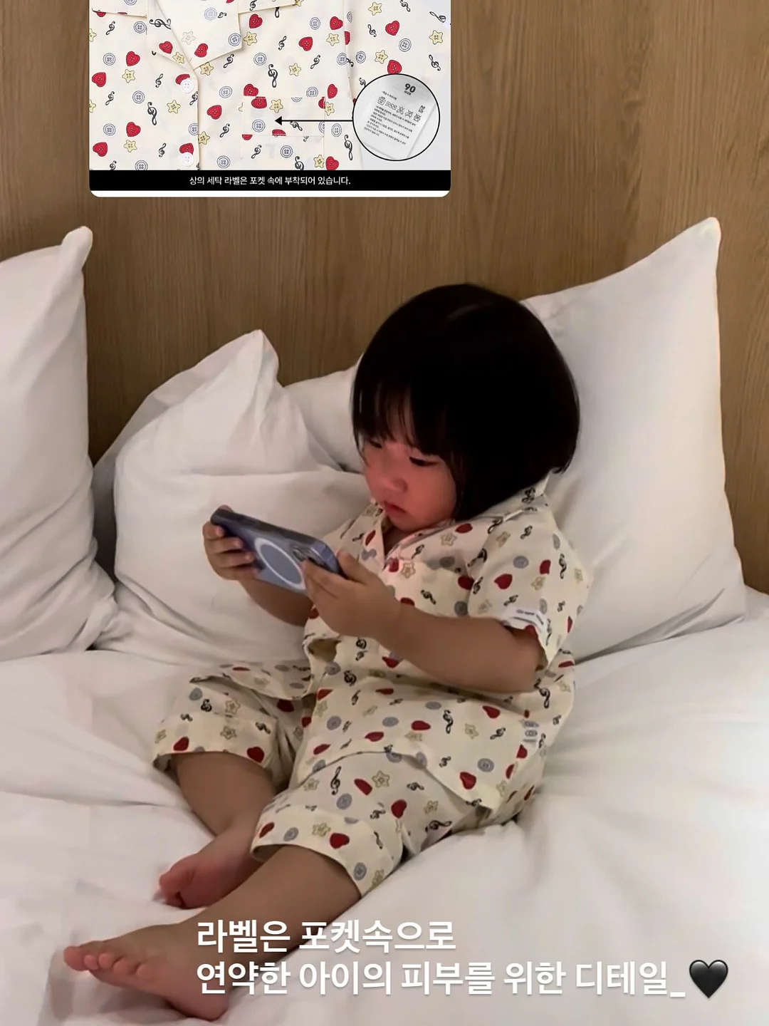 아쿠아마린 트윙글 목걸이 4