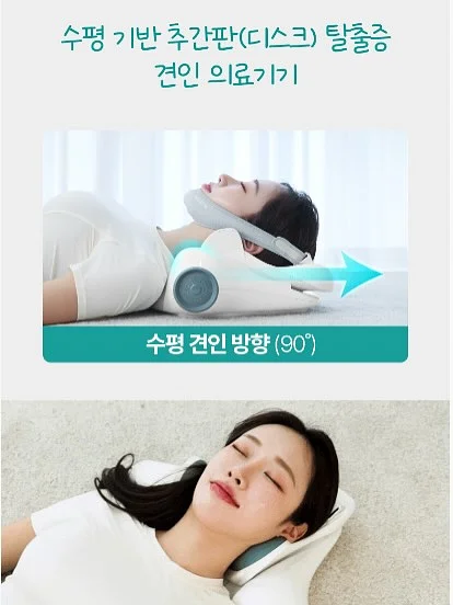 코스트코 우유크림 롤케익 11