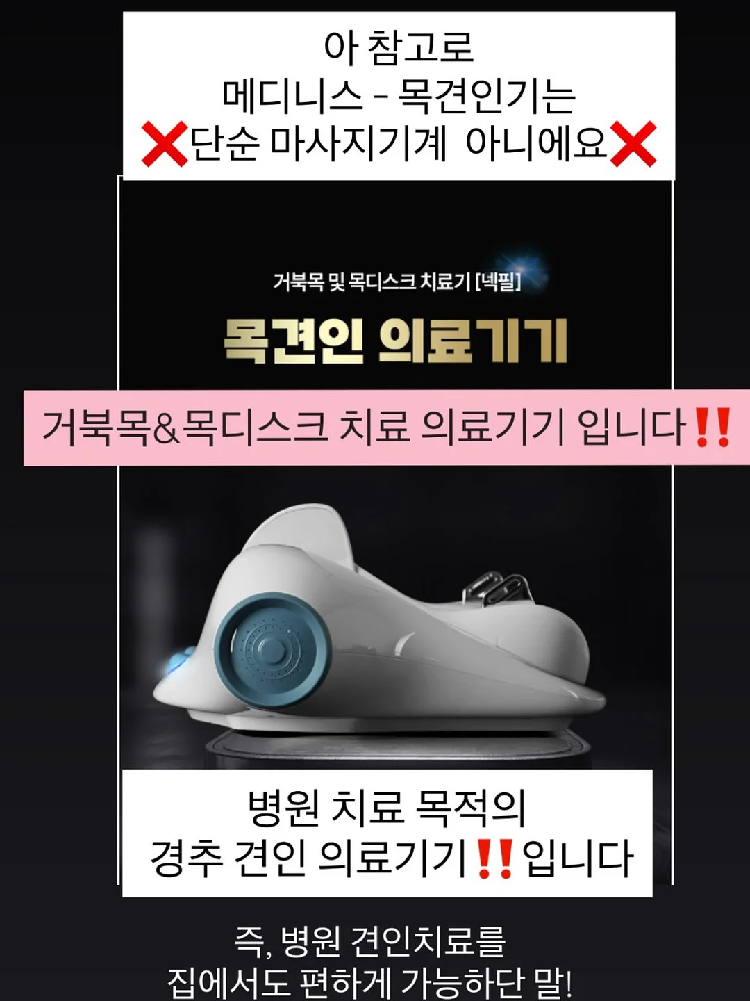 코스트코 우유크림 롤케익 5