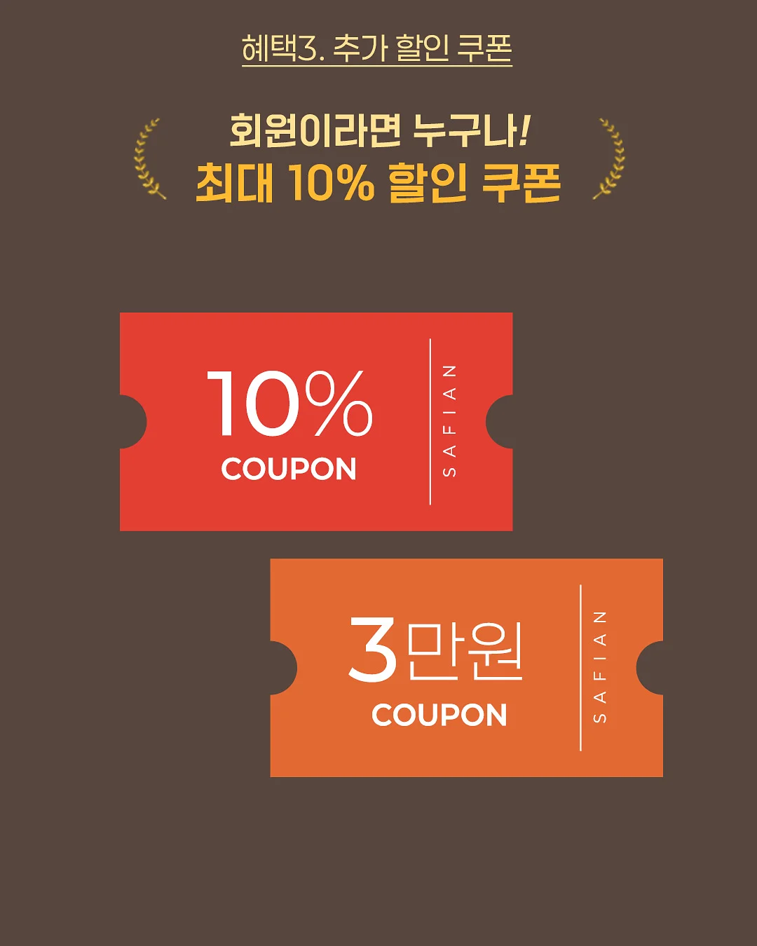 마흔의 기술 4