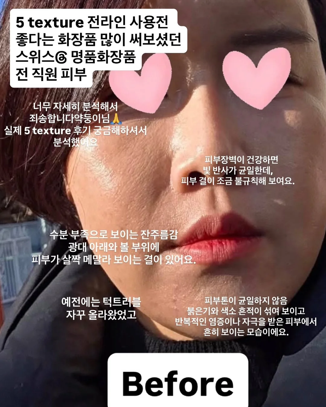 엘레나하임 커스터마이징 100수 침구 14