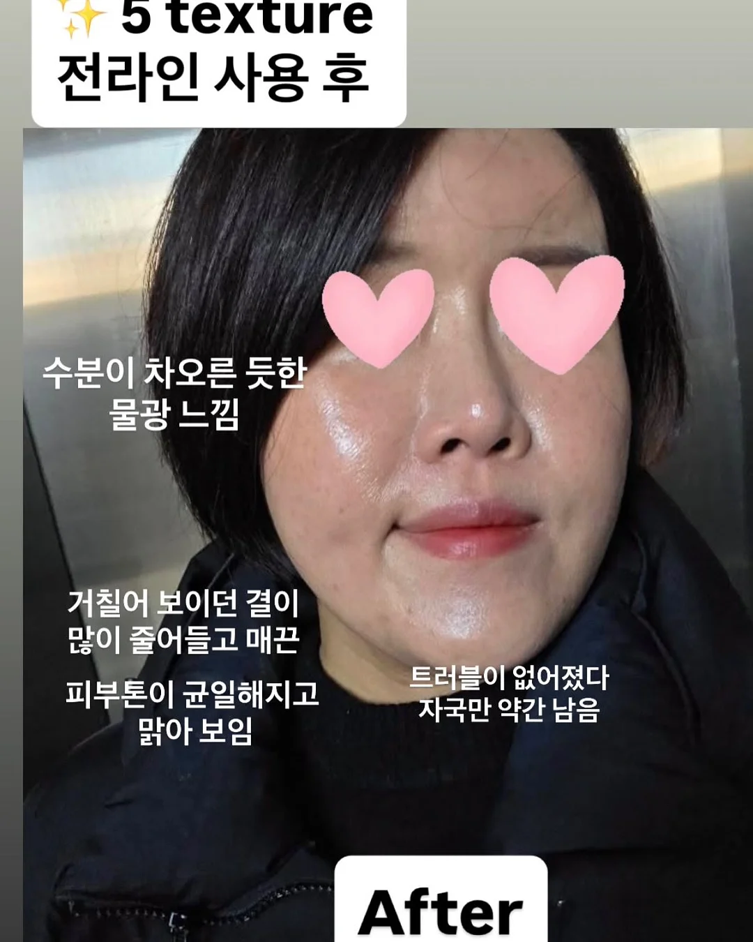 엘레나하임 커스터마이징 100수 침구 15
