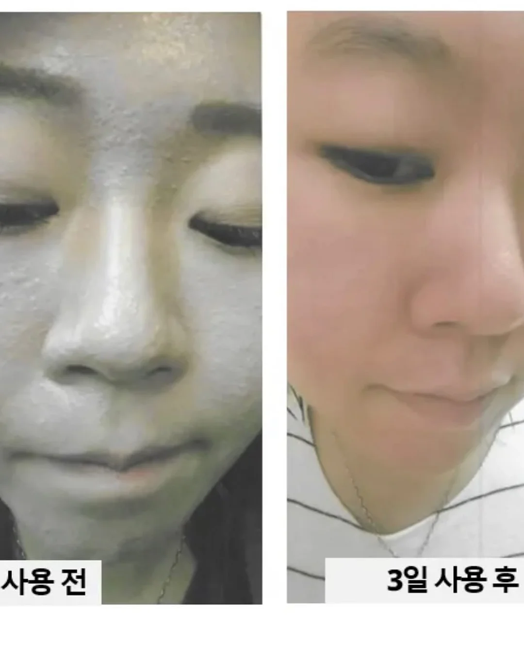 엘레나하임 커스터마이징 100수 침구 9