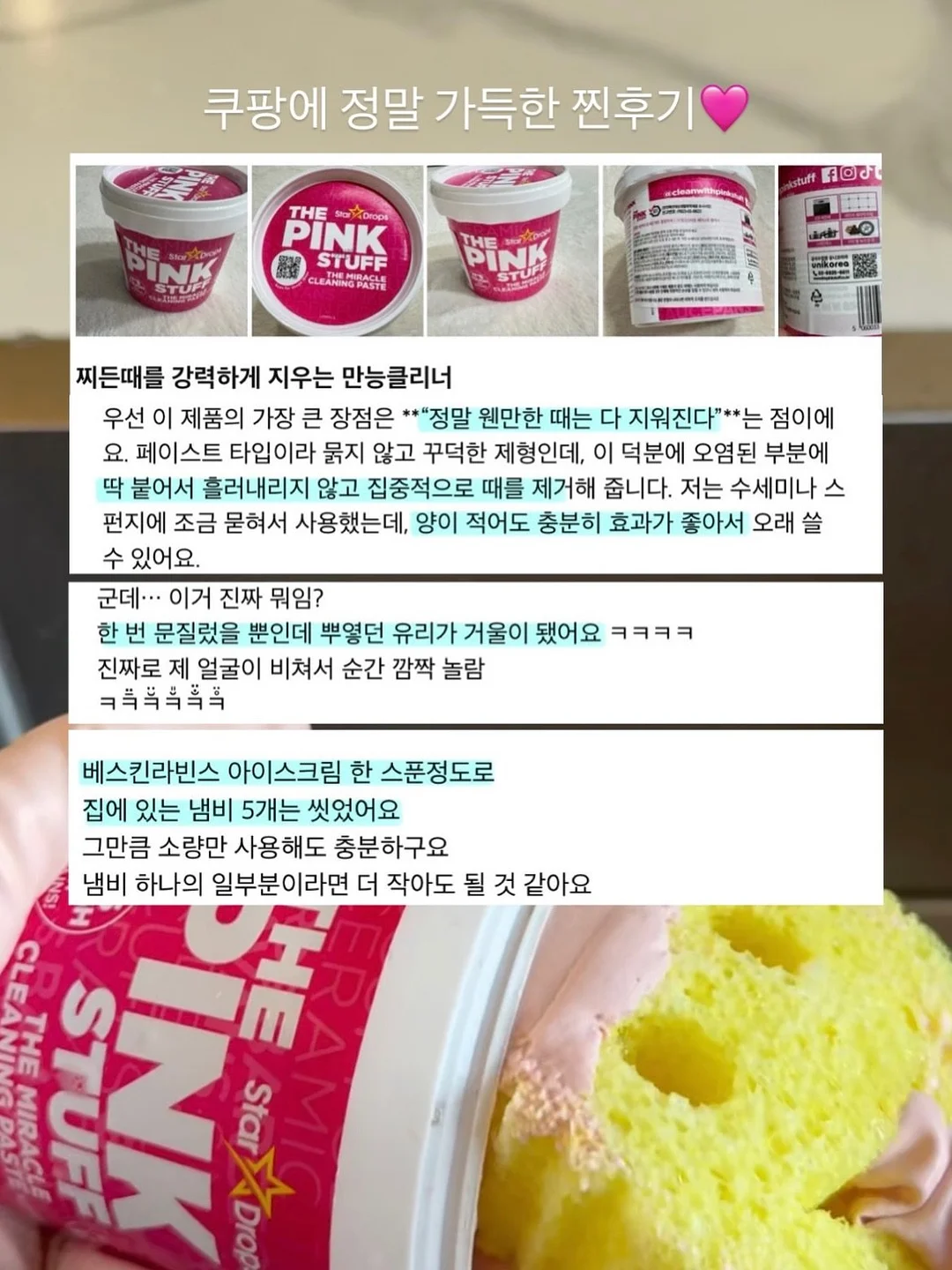 만화로 읽는 수능 고전시가 + 만화로 보는 3분 철학 + 사피엔스 그래픽 16
