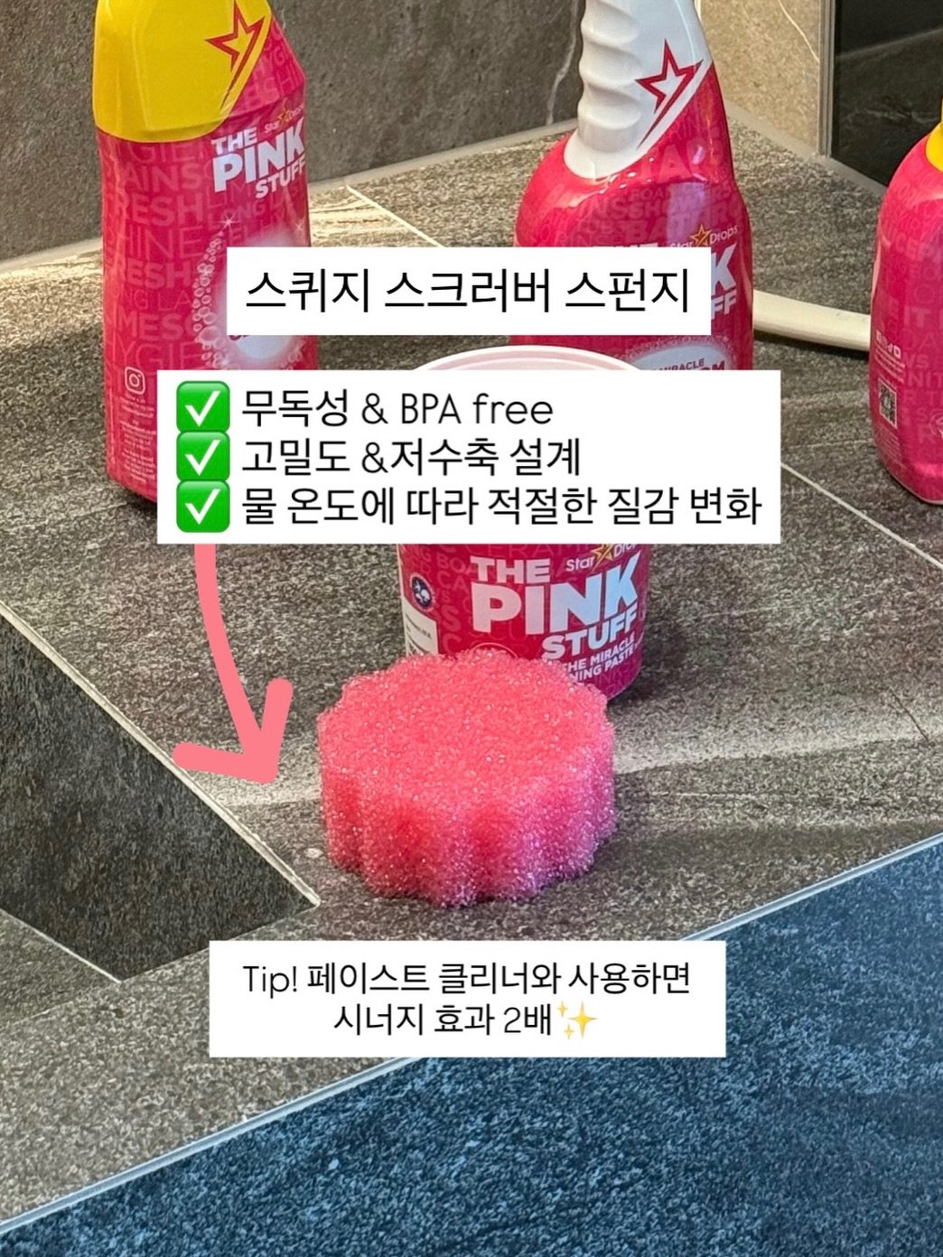 만화로 읽는 수능 고전시가 + 만화로 보는 3분 철학 + 사피엔스 그래픽 18