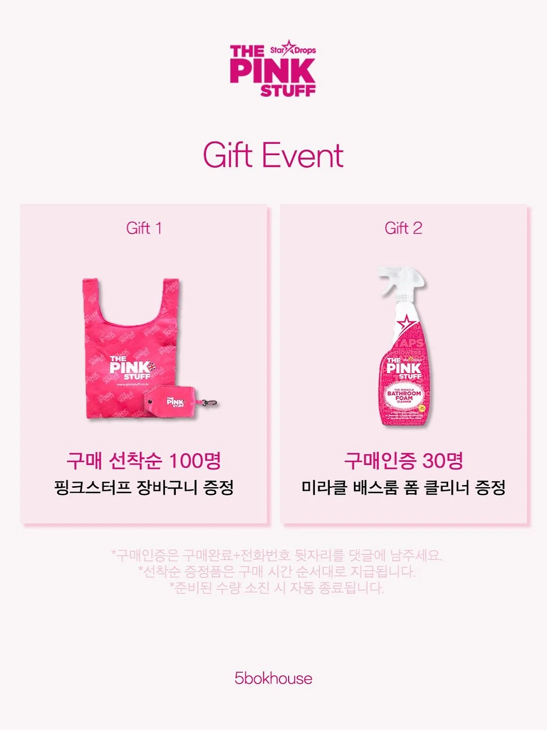 만화로 읽는 수능 고전시가 + 만화로 보는 3분 철학 + 사피엔스 그래픽 2