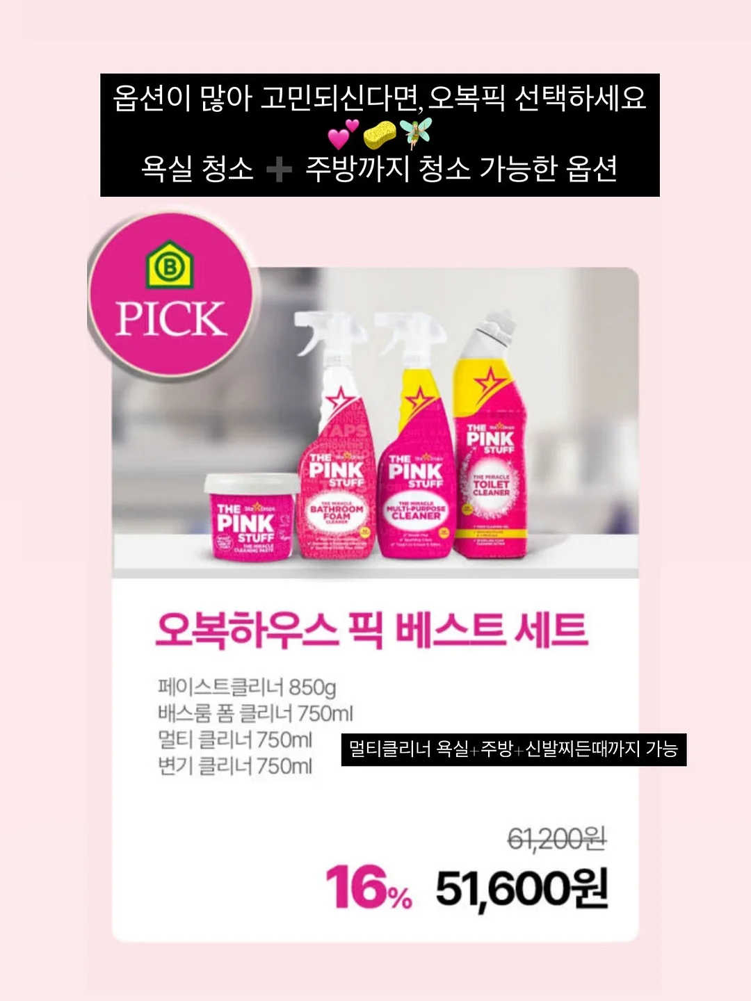 만화로 읽는 수능 고전시가 + 만화로 보는 3분 철학 + 사피엔스 그래픽 4