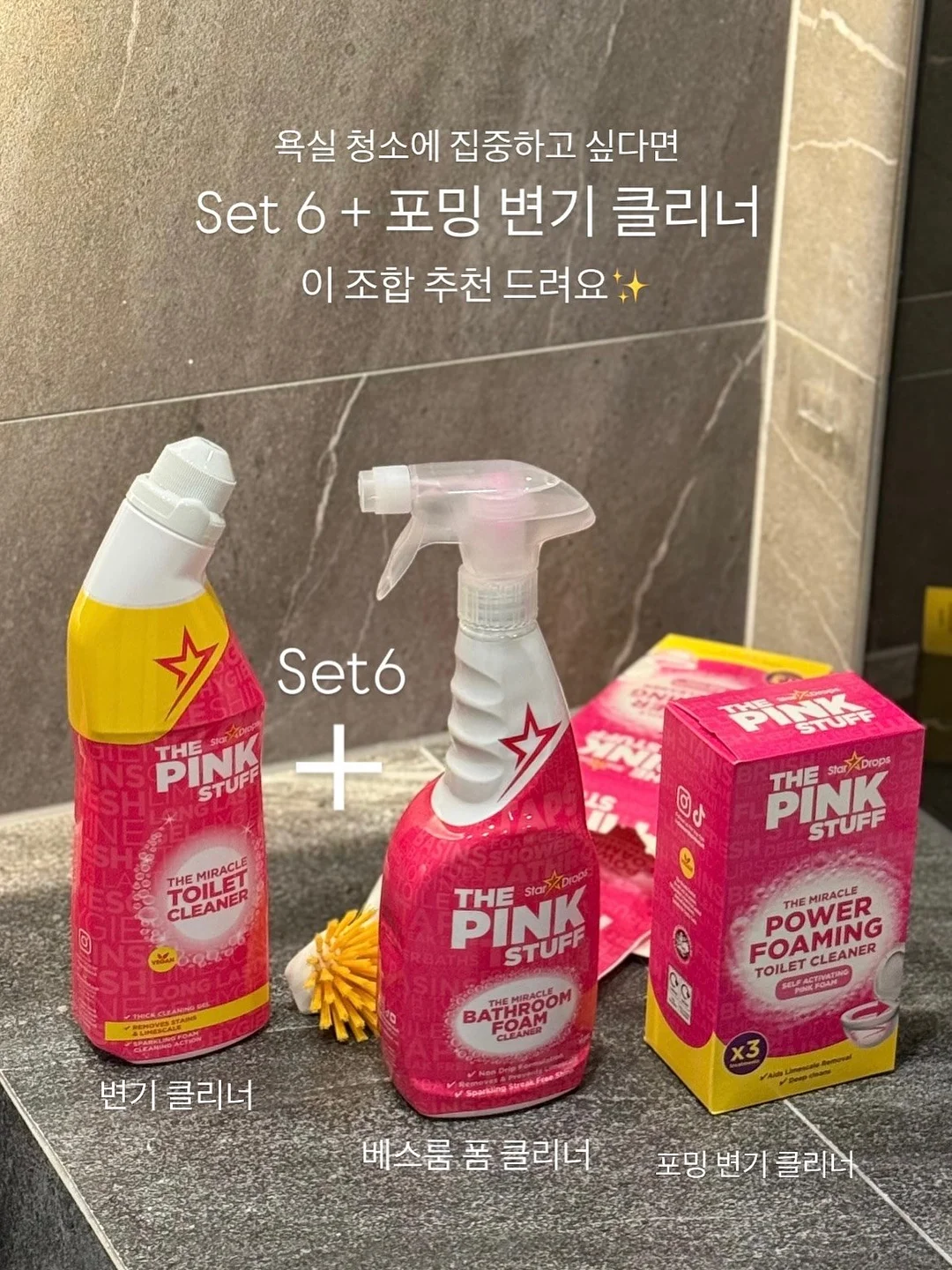만화로 읽는 수능 고전시가 + 만화로 보는 3분 철학 + 사피엔스 그래픽 8