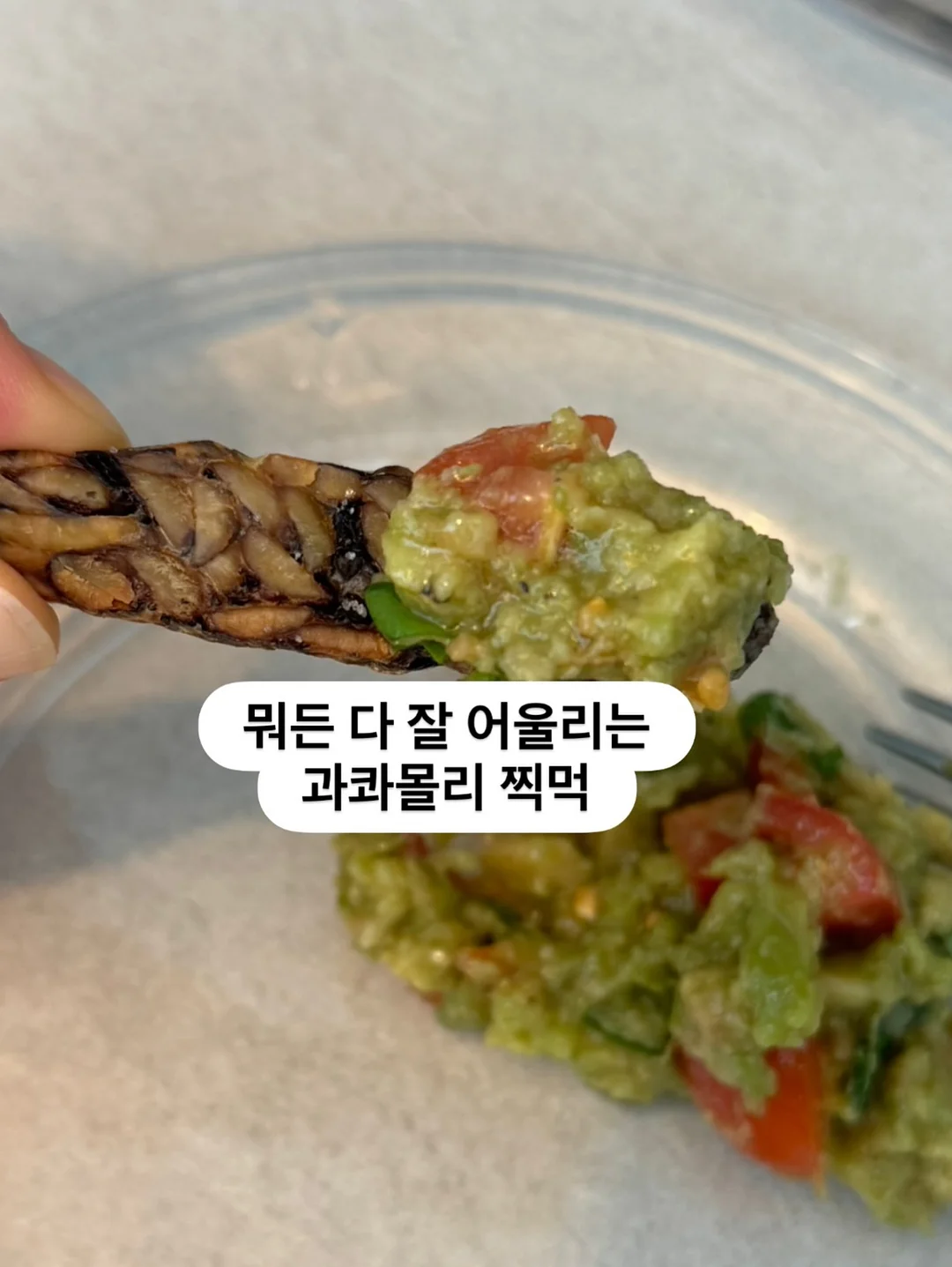 링클립 라운드 슬링백 12