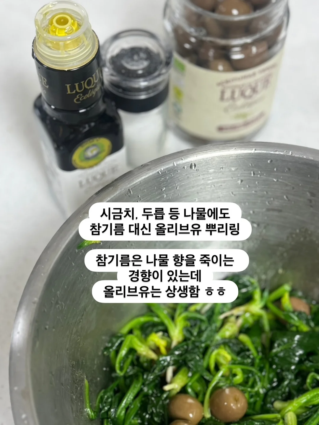 링클립 라운드 슬링백 13