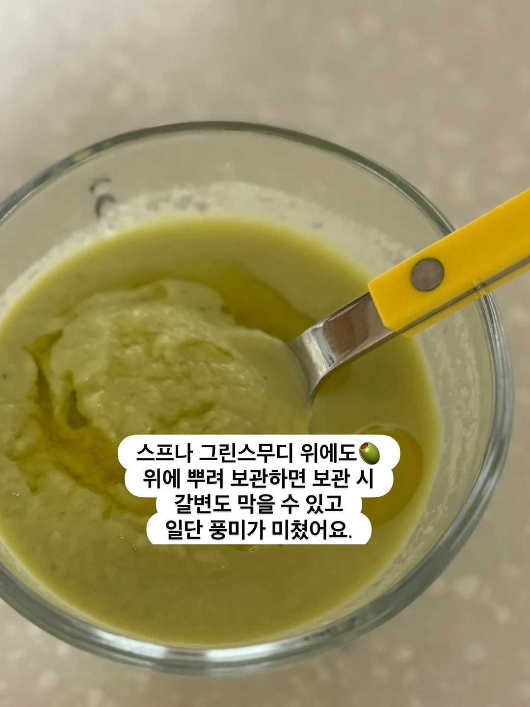 링클립 라운드 슬링백 14