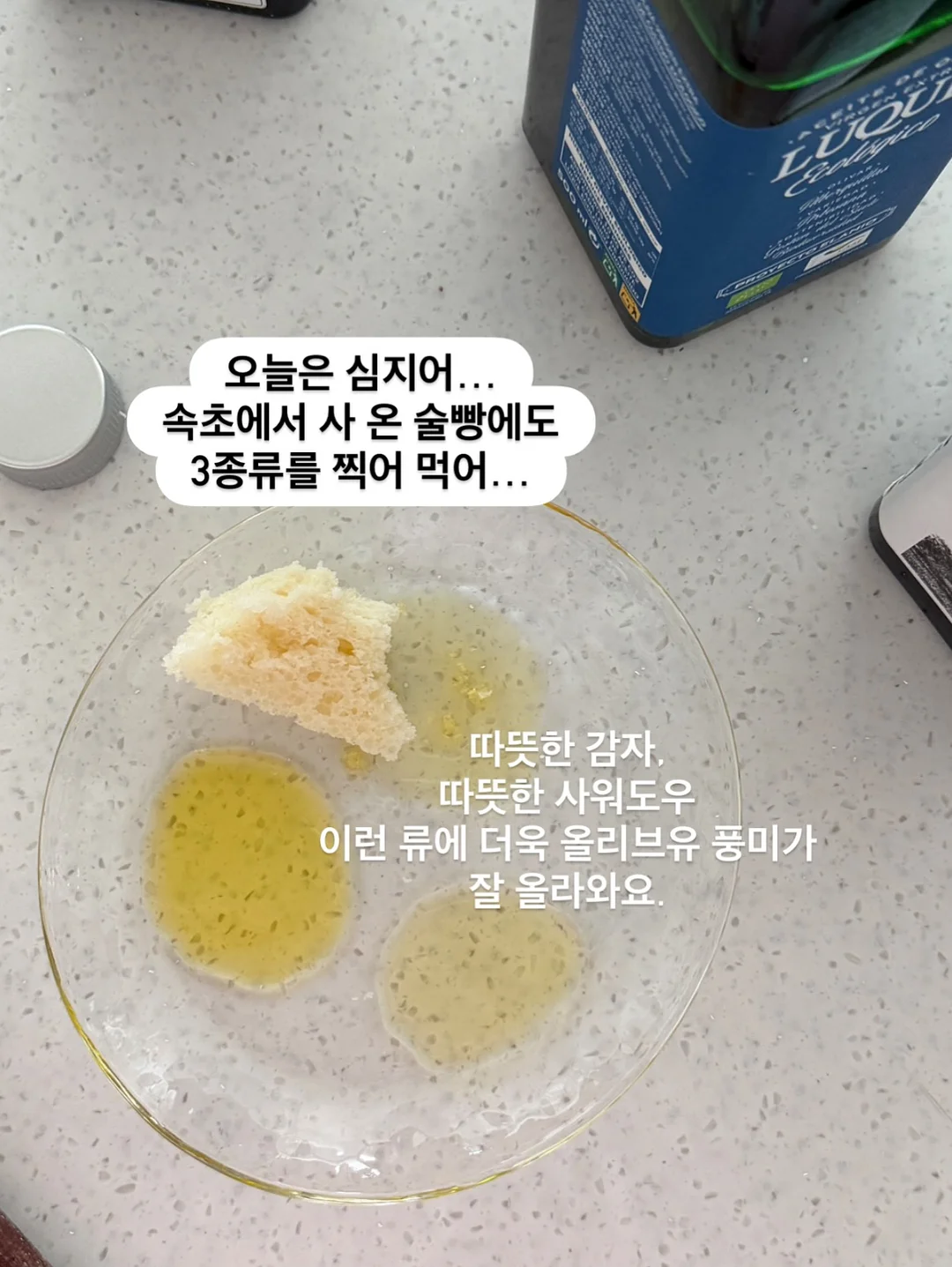 링클립 라운드 슬링백 16