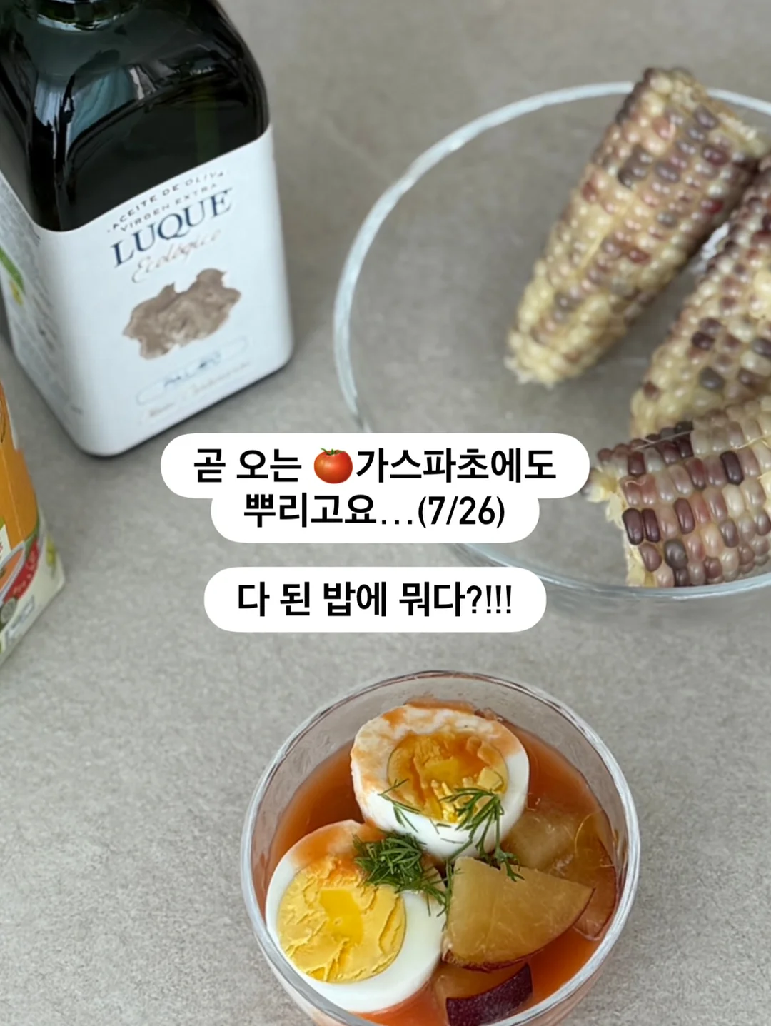 링클립 라운드 슬링백 17