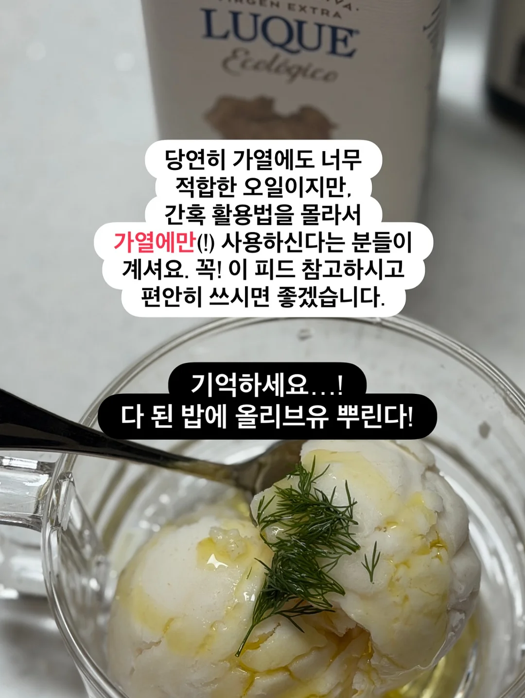 링클립 라운드 슬링백 2
