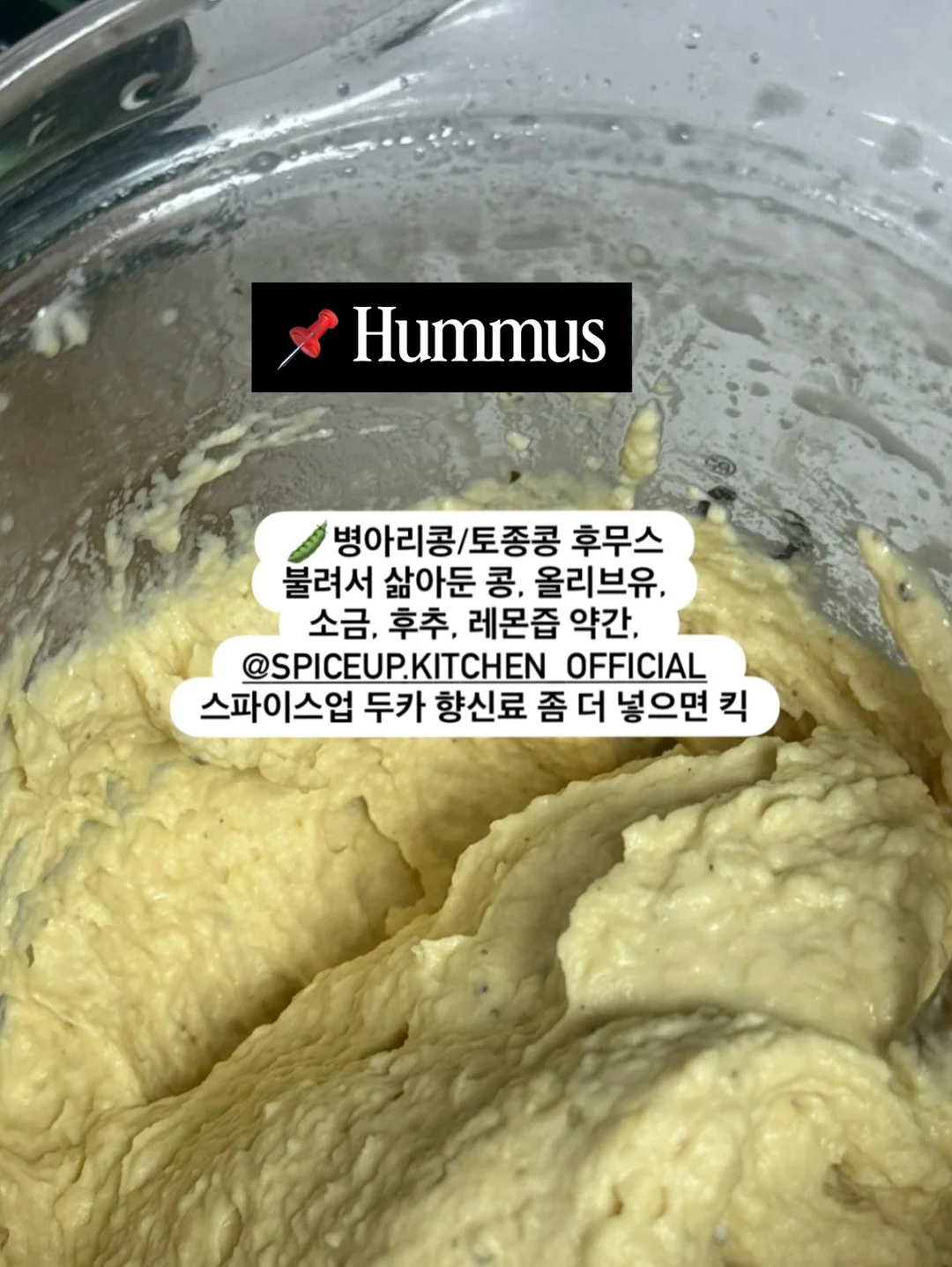 링클립 라운드 슬링백 4
