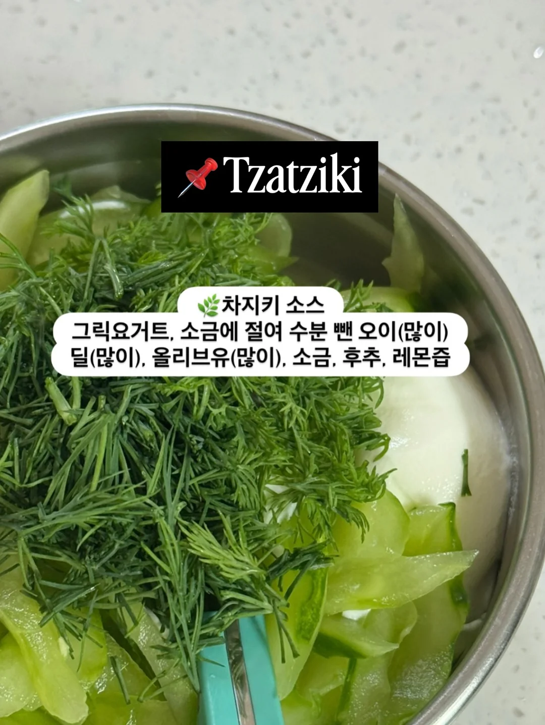 링클립 라운드 슬링백 6