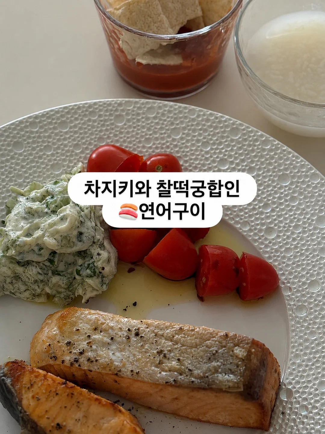 링클립 라운드 슬링백 7