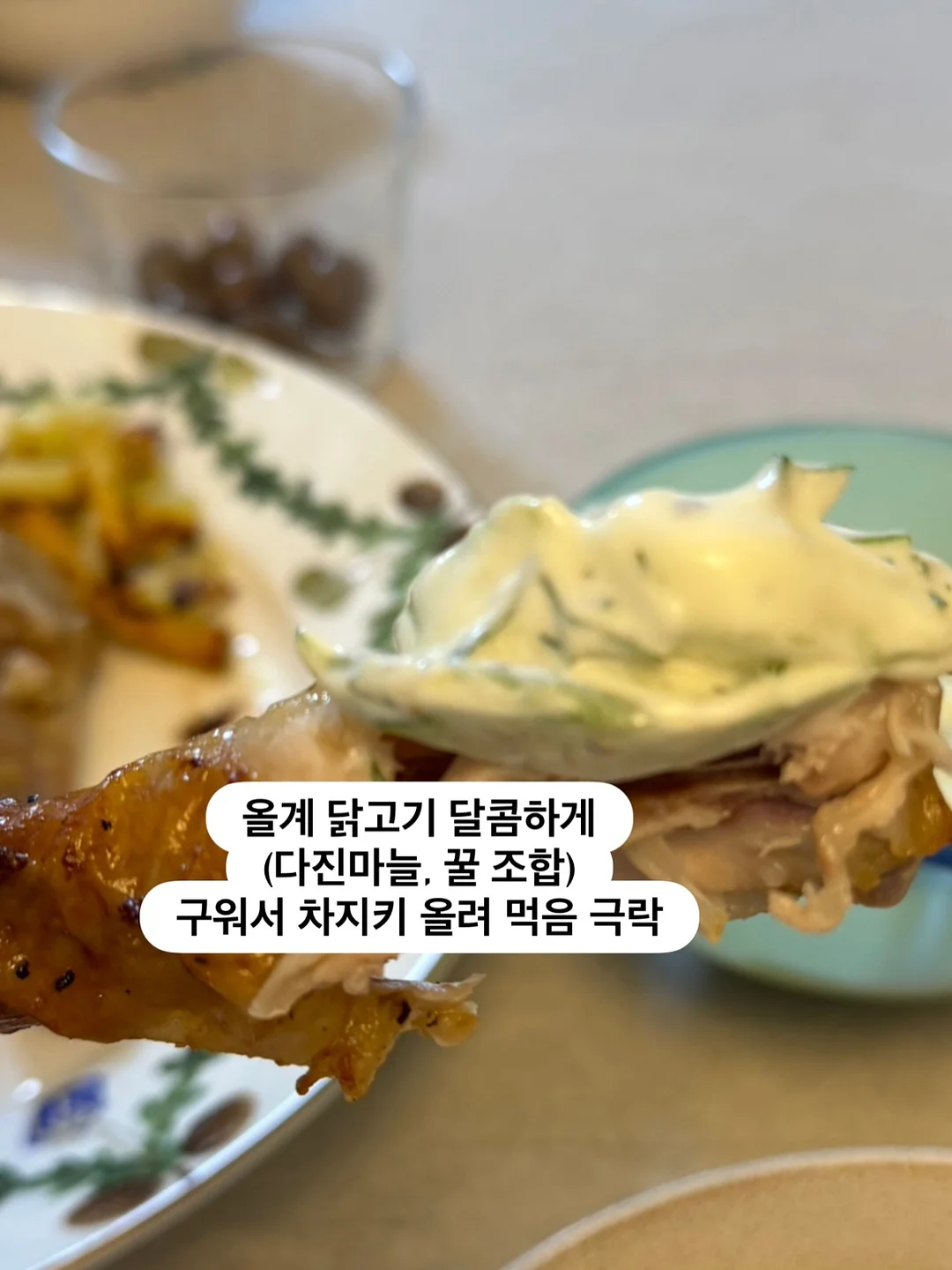링클립 라운드 슬링백 8