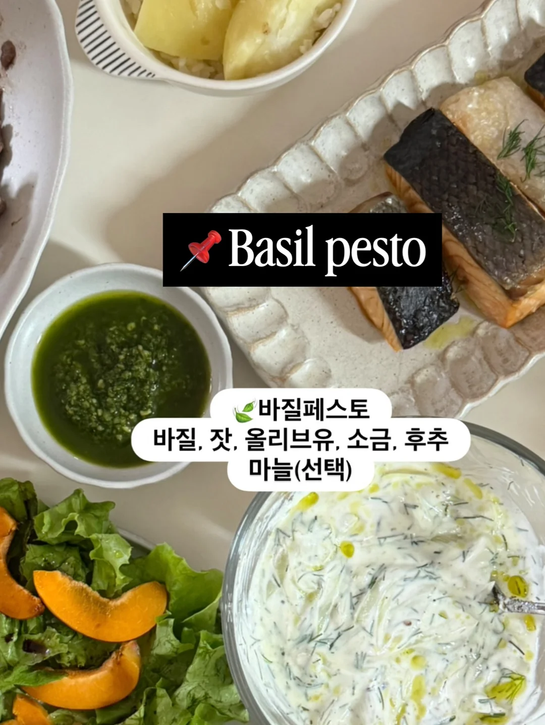 링클립 라운드 슬링백 9