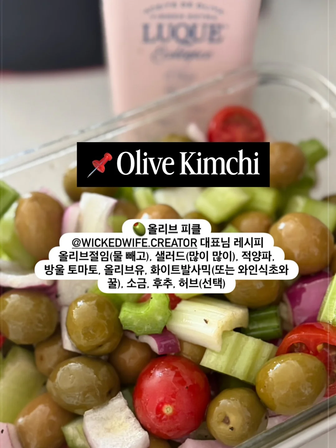 링클립 라운드 슬링백 10