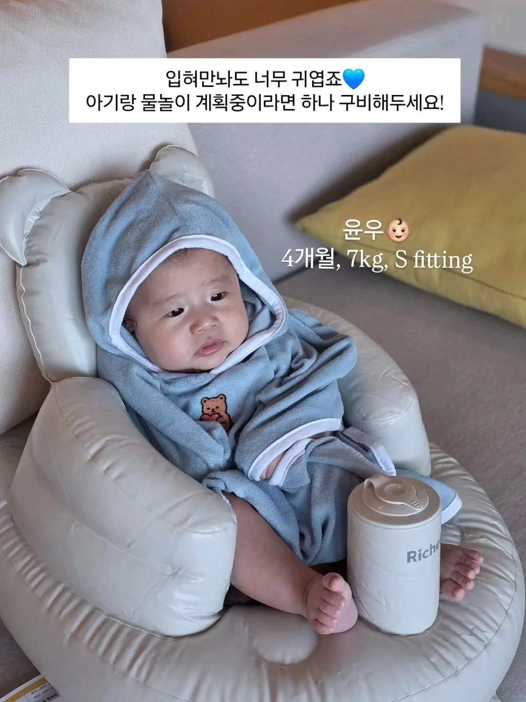 벽걸이TV 7