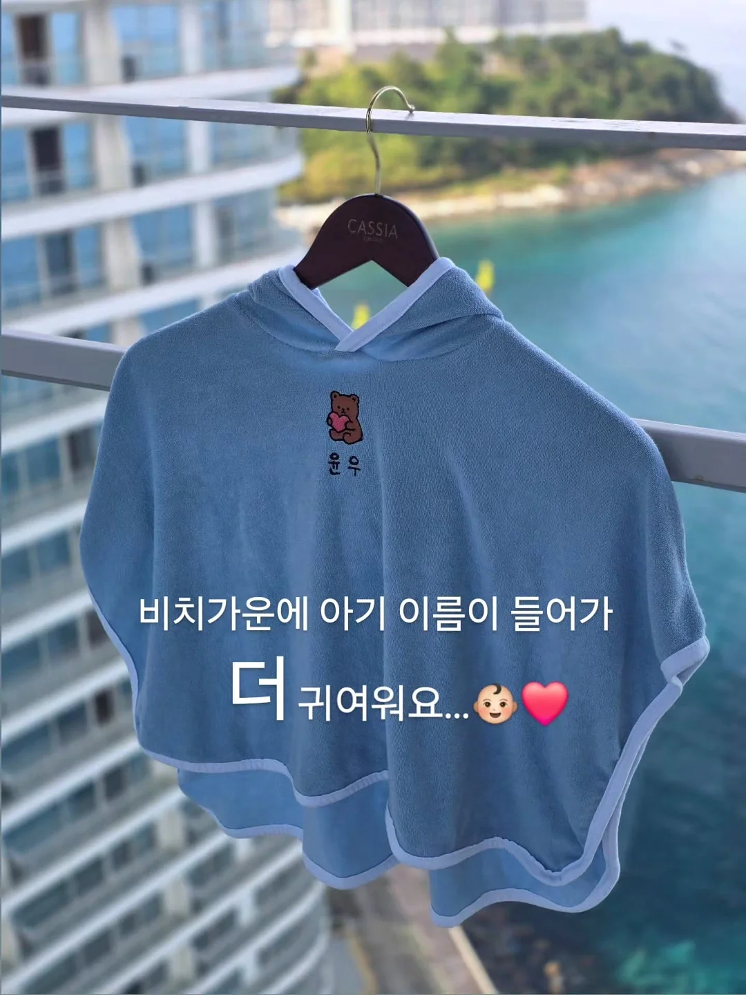 벽걸이TV 8