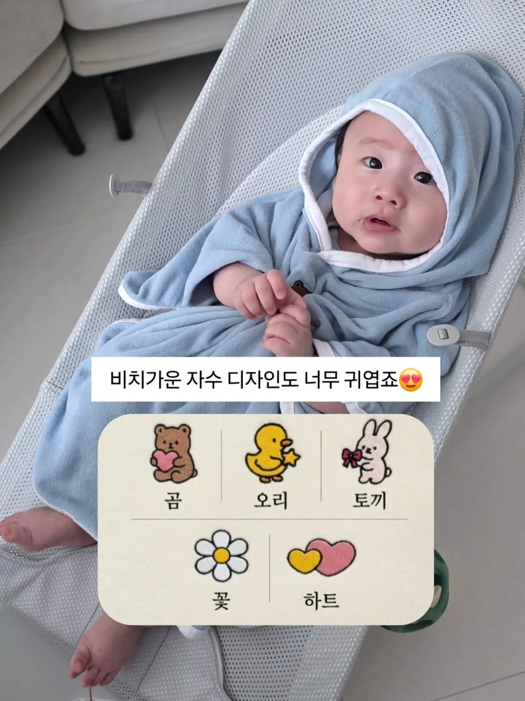 벽걸이TV 9