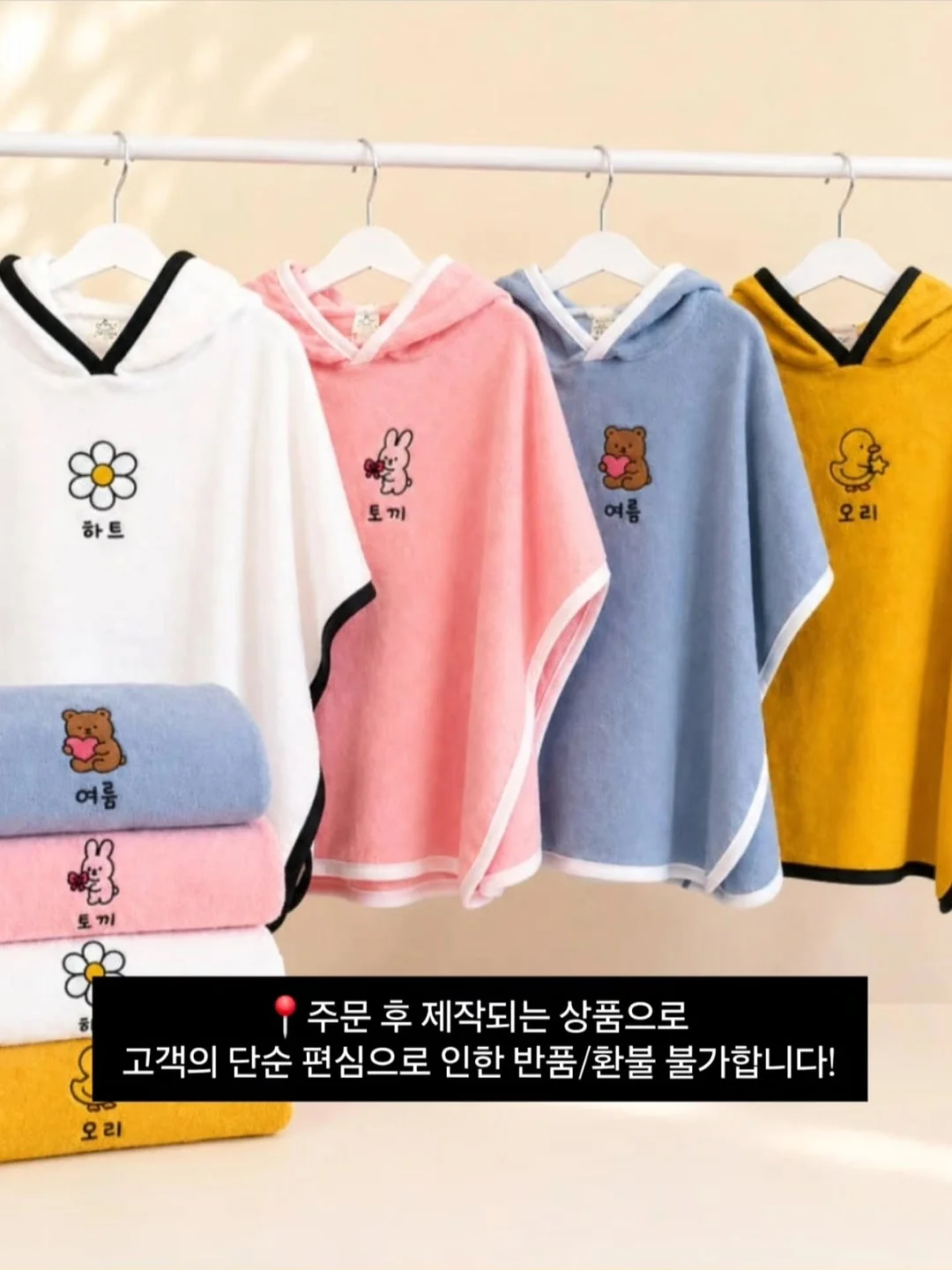 벽걸이TV 10