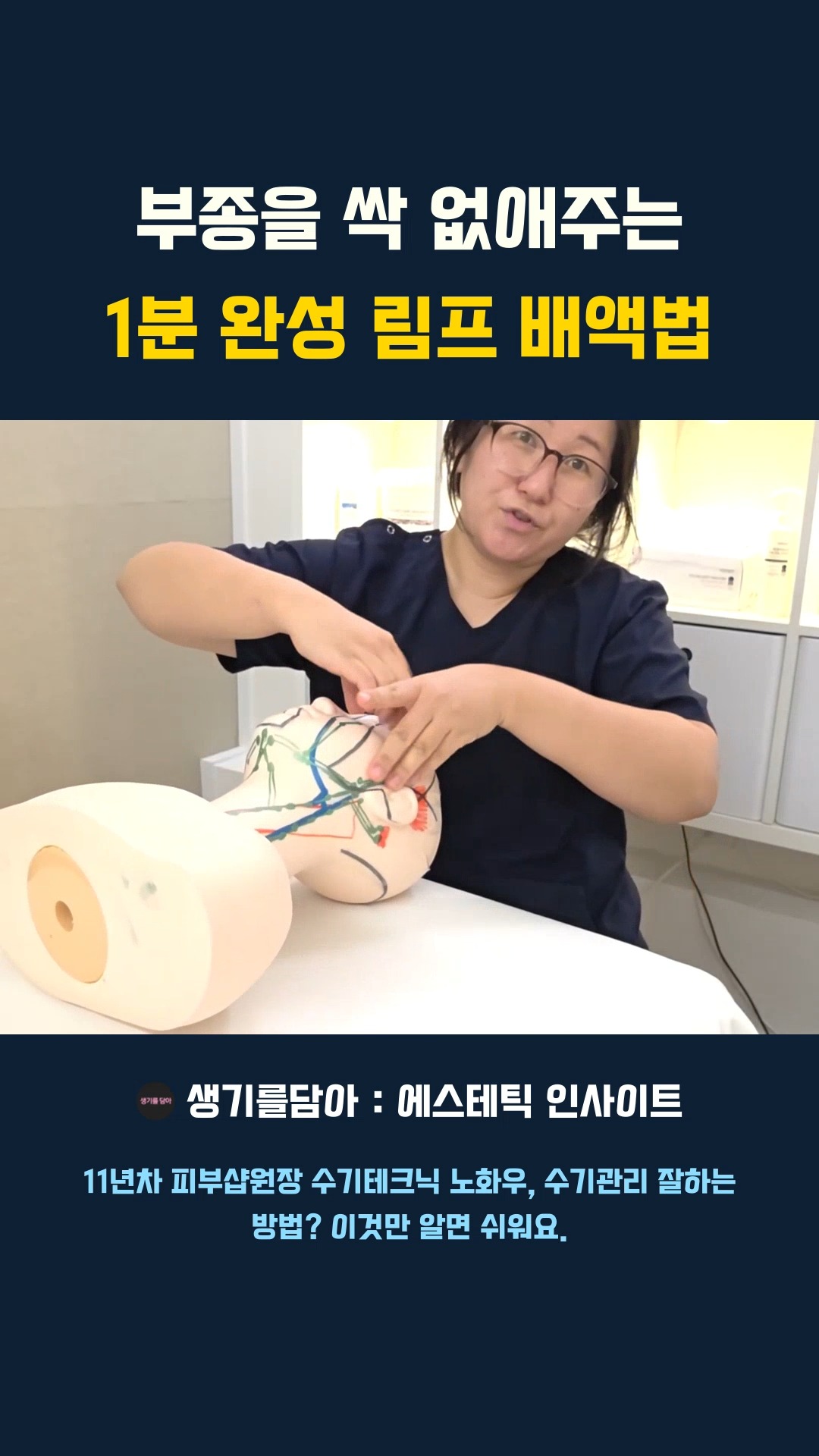 큐빅 물고기 딸랑이 반지 14k 골드 1.59g 13호