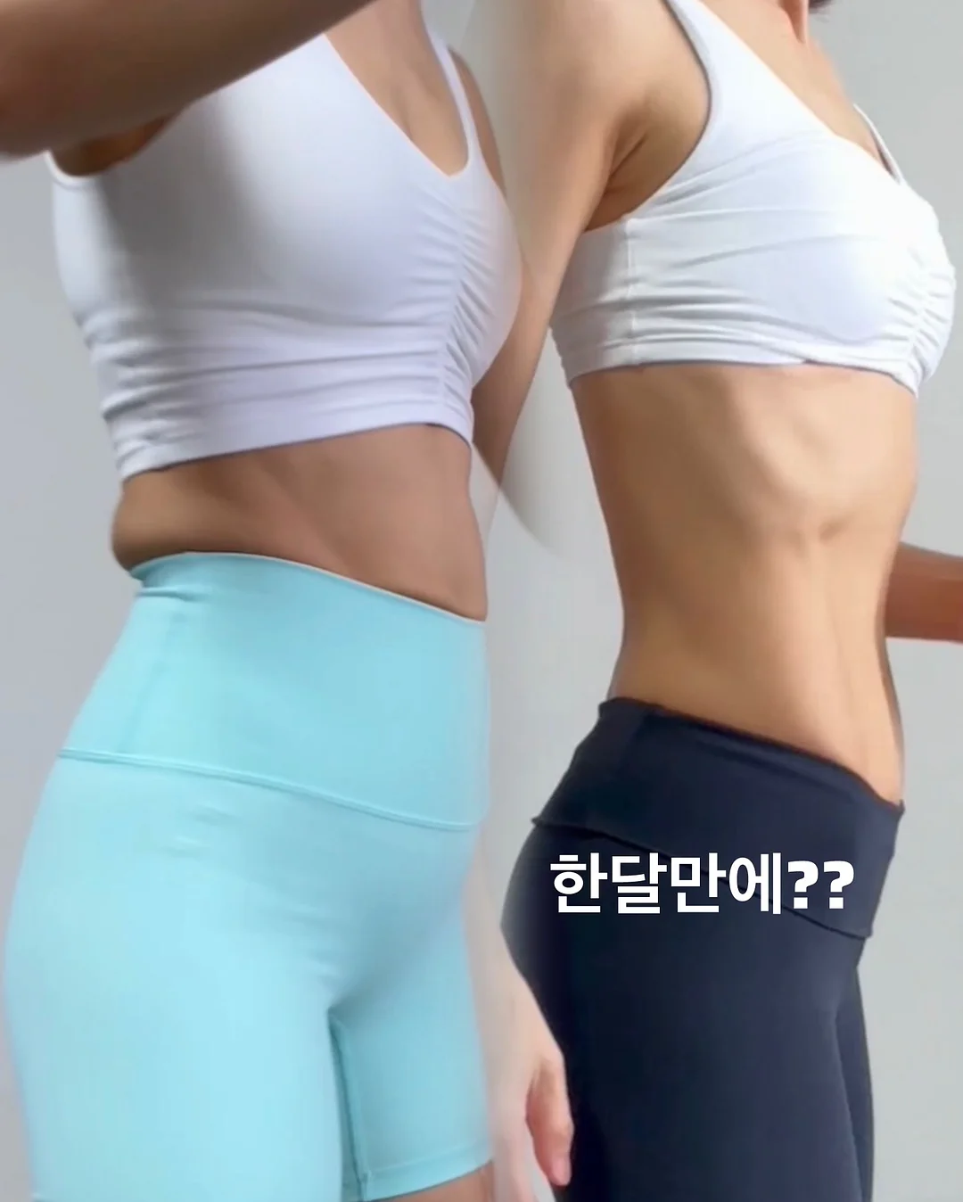 토마토스프 1