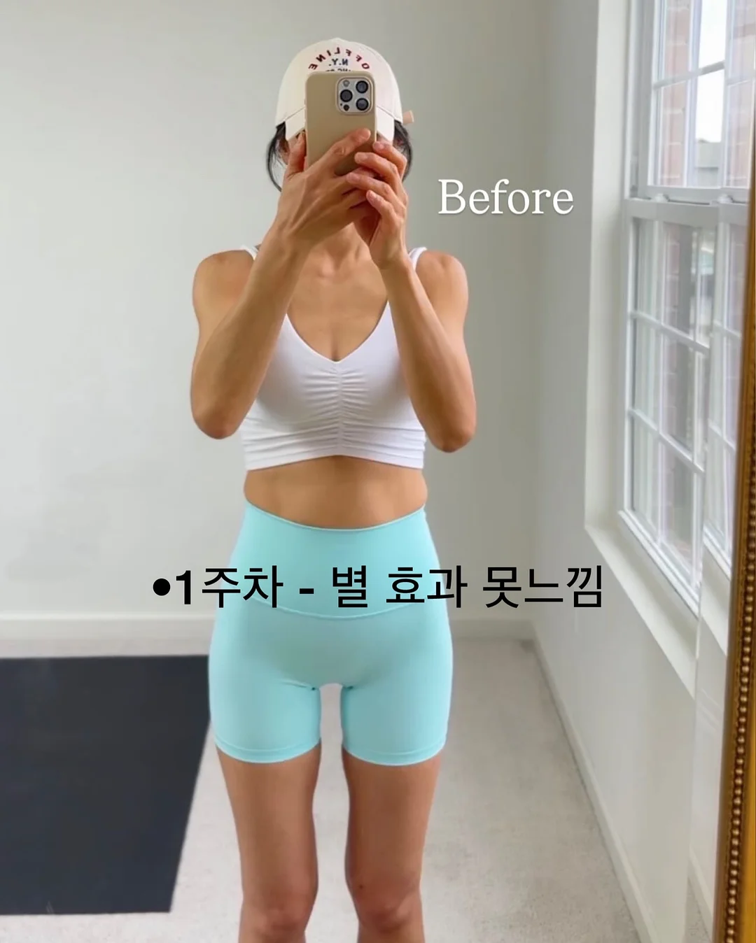 토마토스프 3