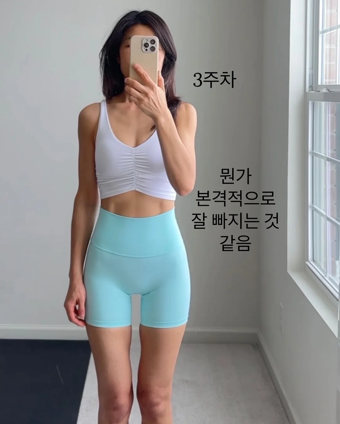 토마토스프 5