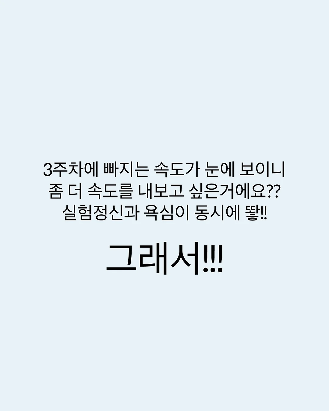 토마토스프 6