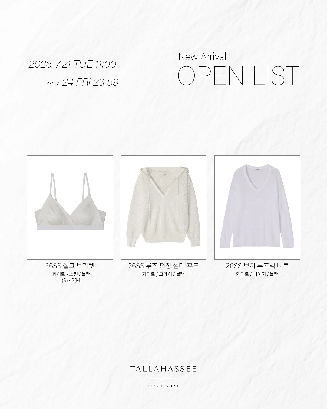 청량산배추김치 2