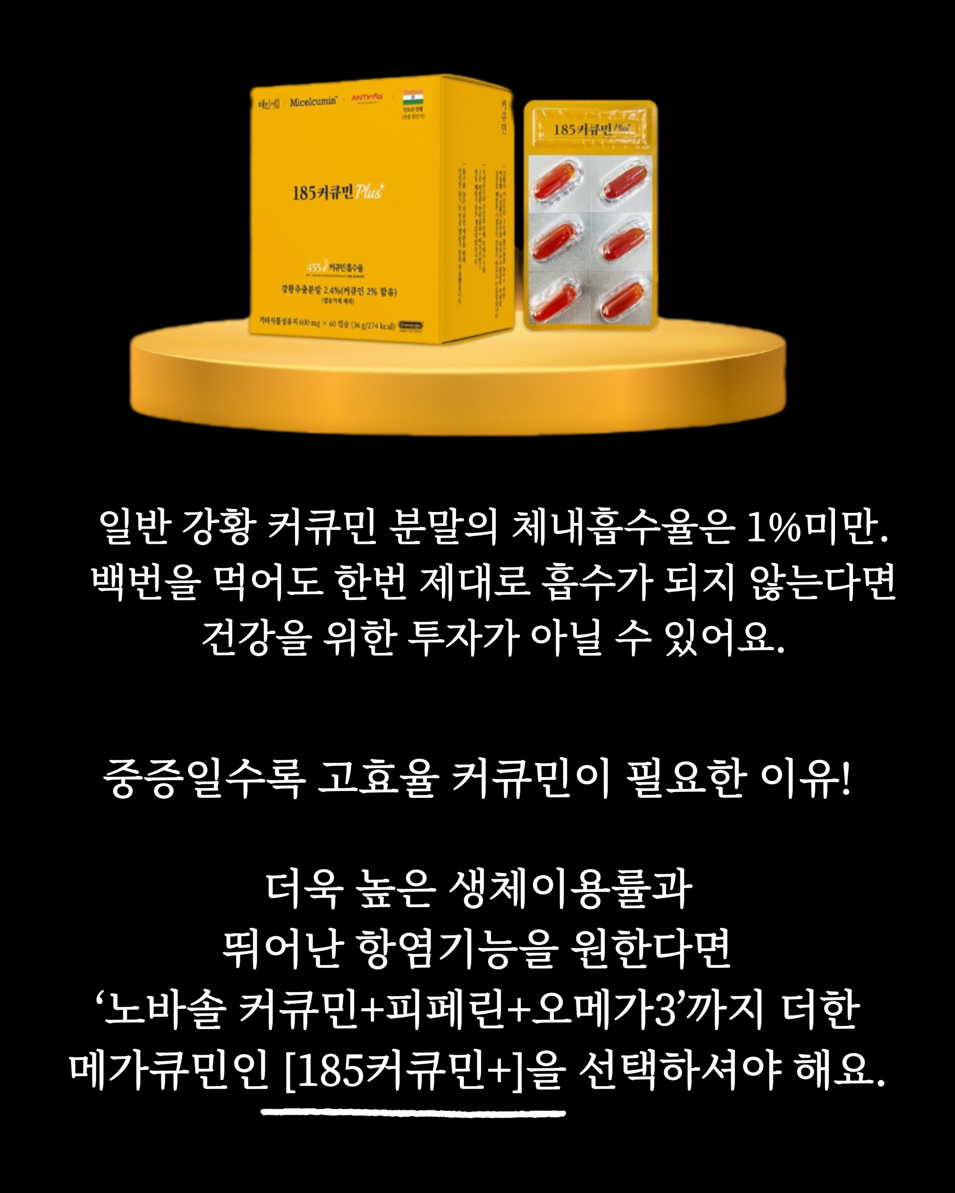 하트퍼센트 립 라이터 4