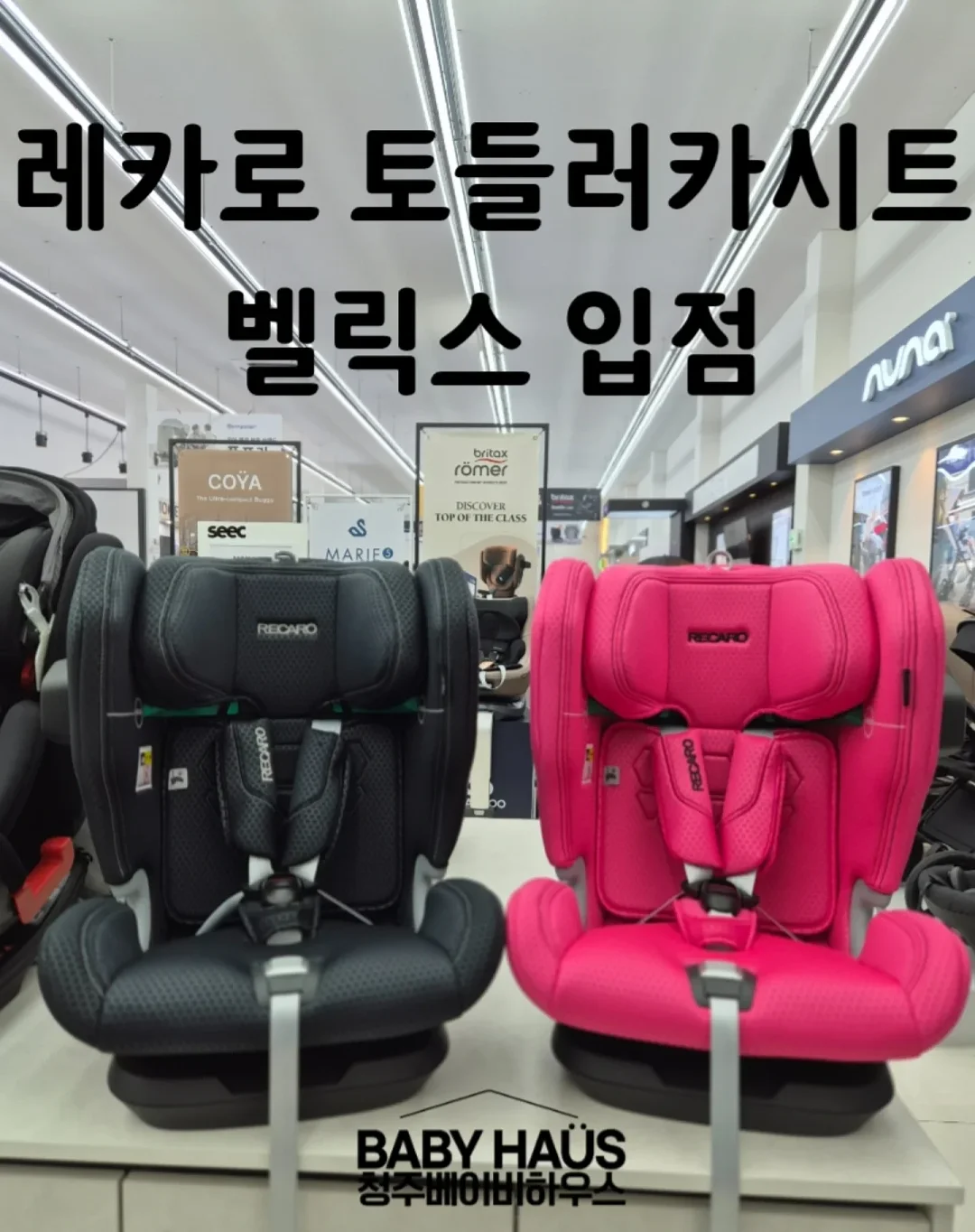 커들앤카인드 베이비 허니베어
