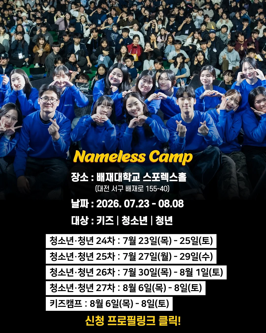 치즈 임시보호/입양 12