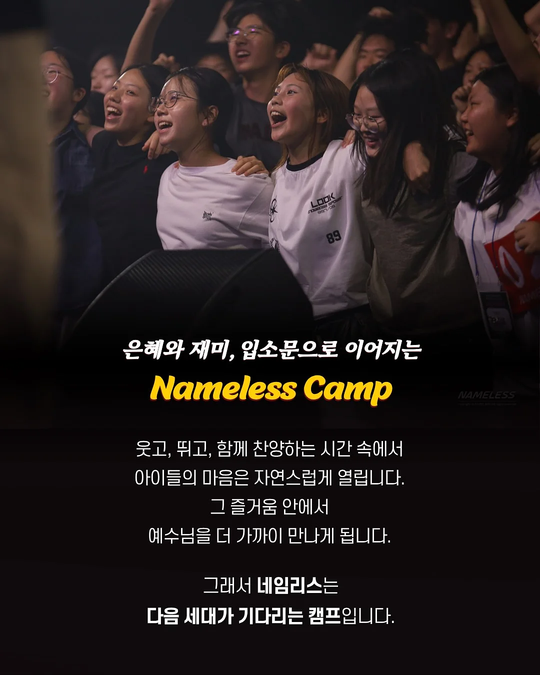 치즈 임시보호/입양 3