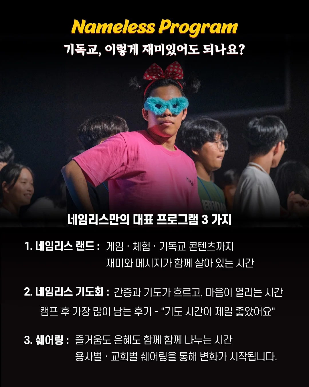 치즈 임시보호/입양 6