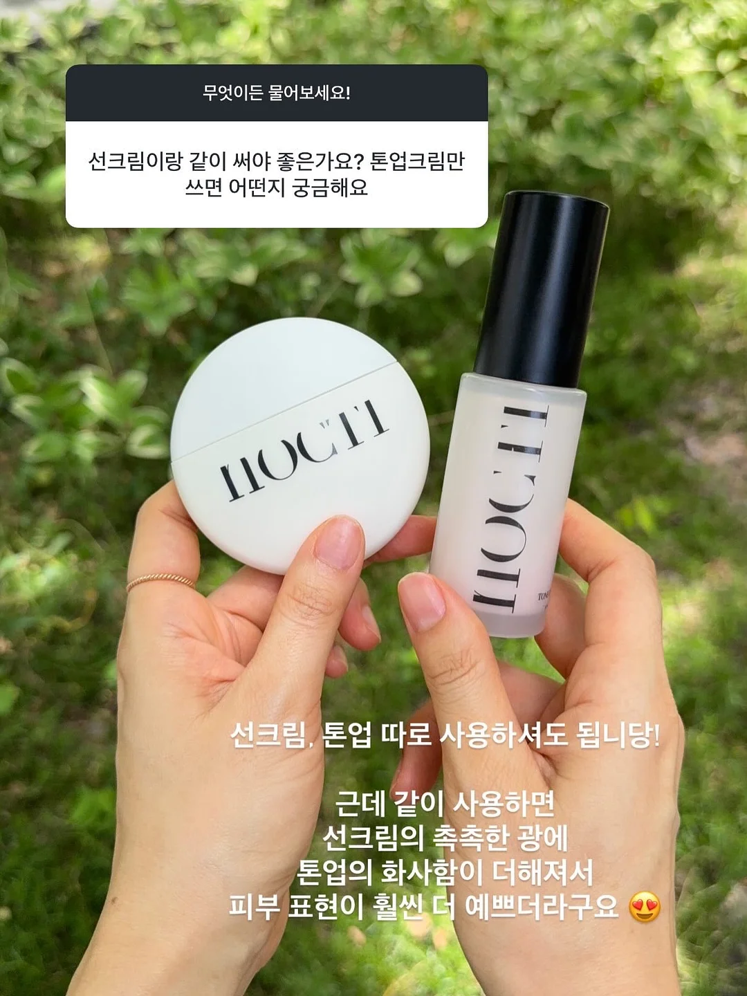 혜화 아기돼지 삼형제 연극 15