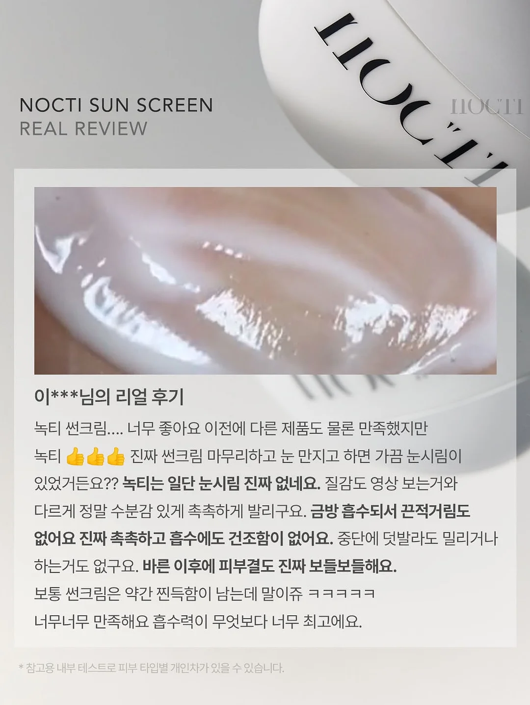 혜화 아기돼지 삼형제 연극 16