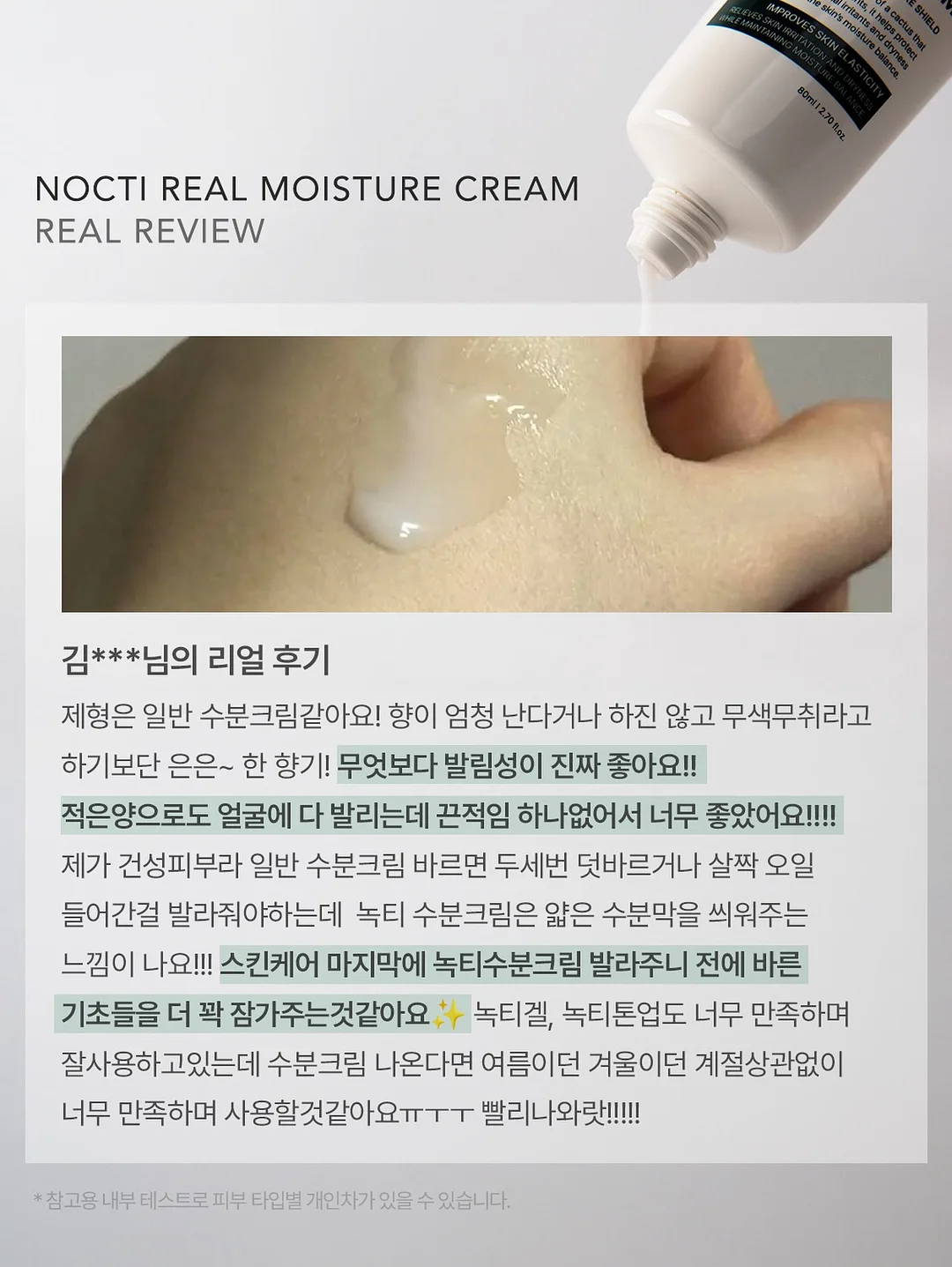 혜화 아기돼지 삼형제 연극 18