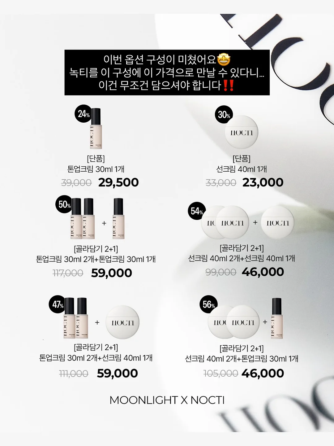 혜화 아기돼지 삼형제 연극 4