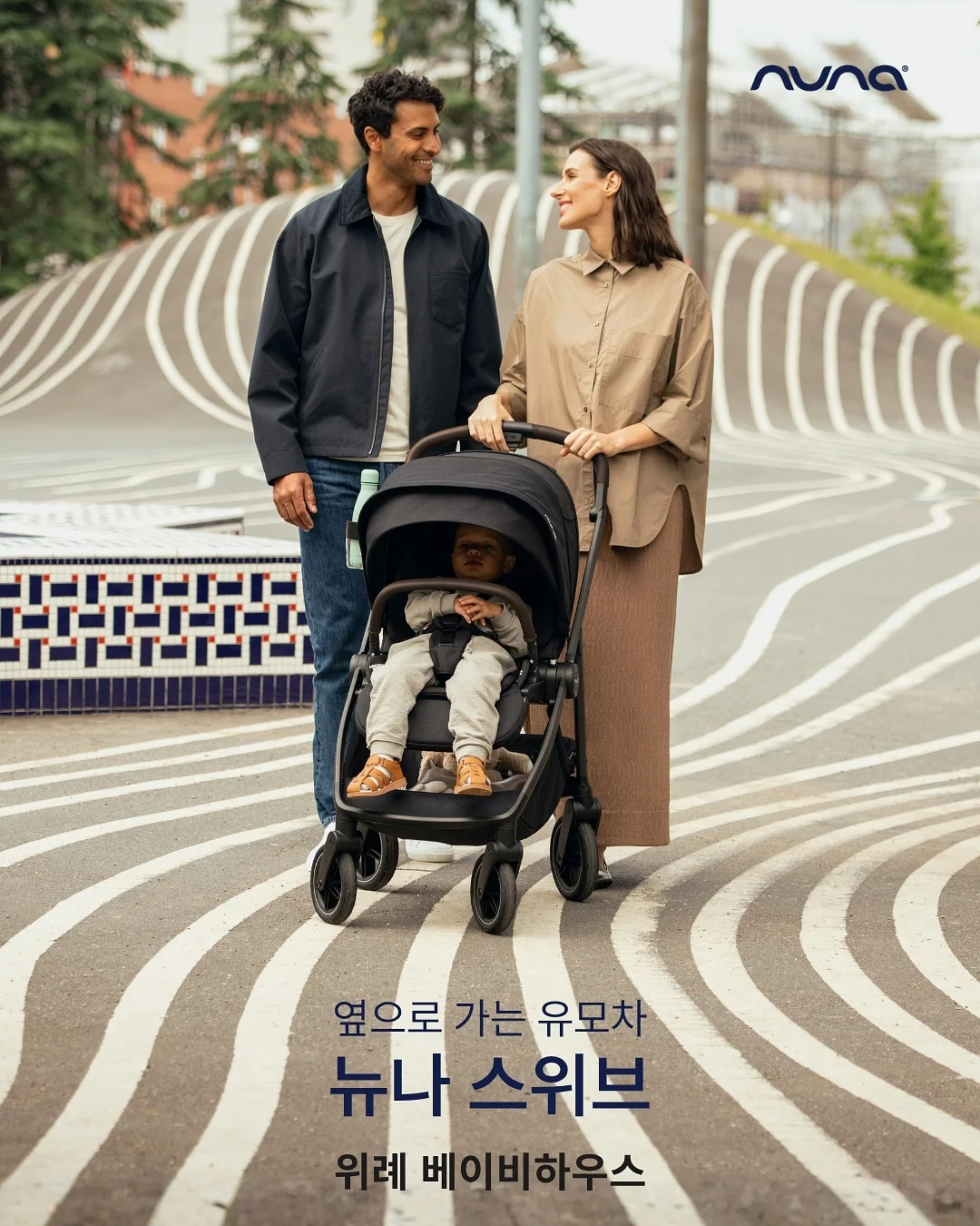 애니 후드 1