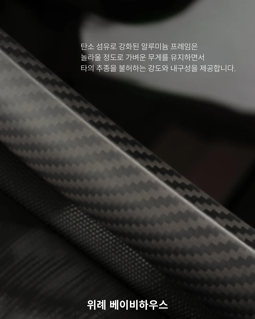 애니 후드 4