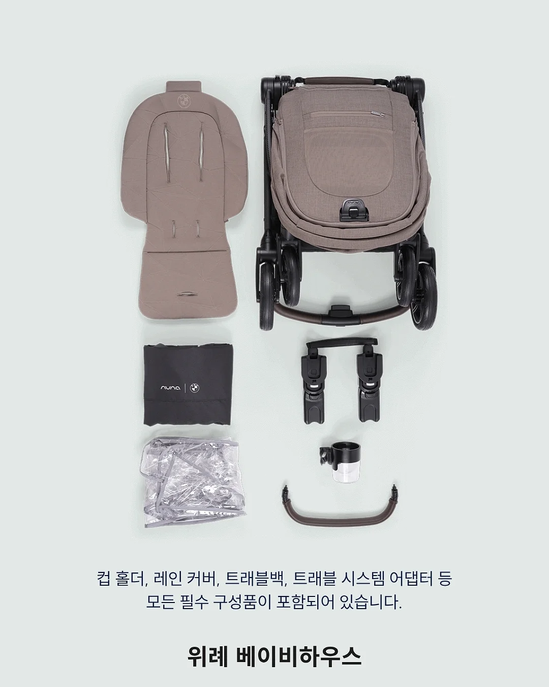 애니 후드 6