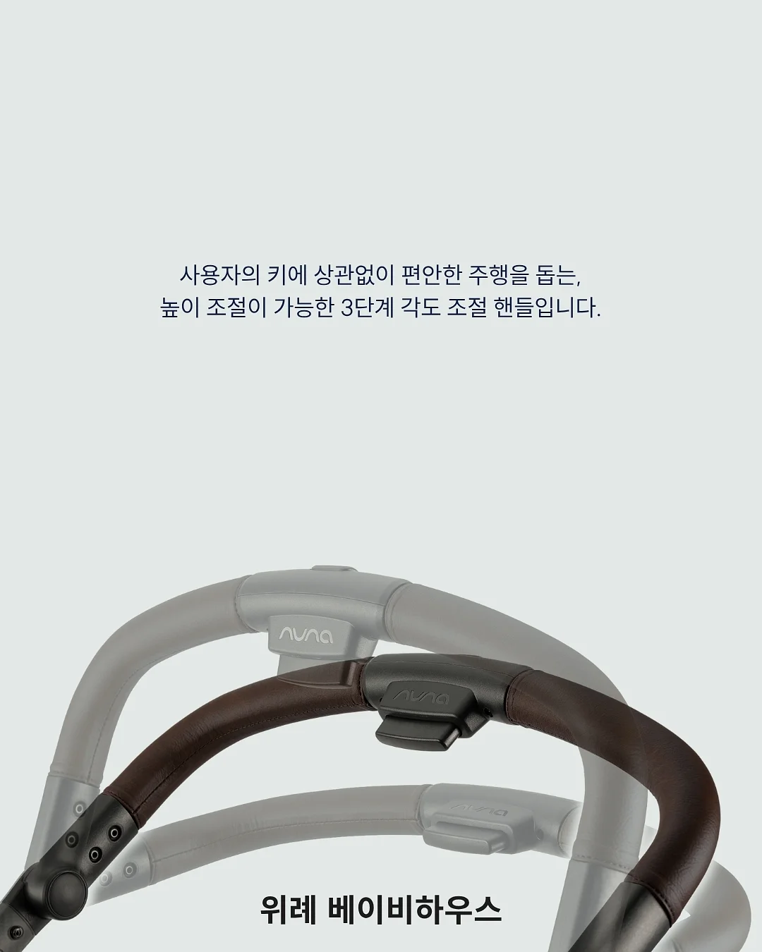 애니 후드 7