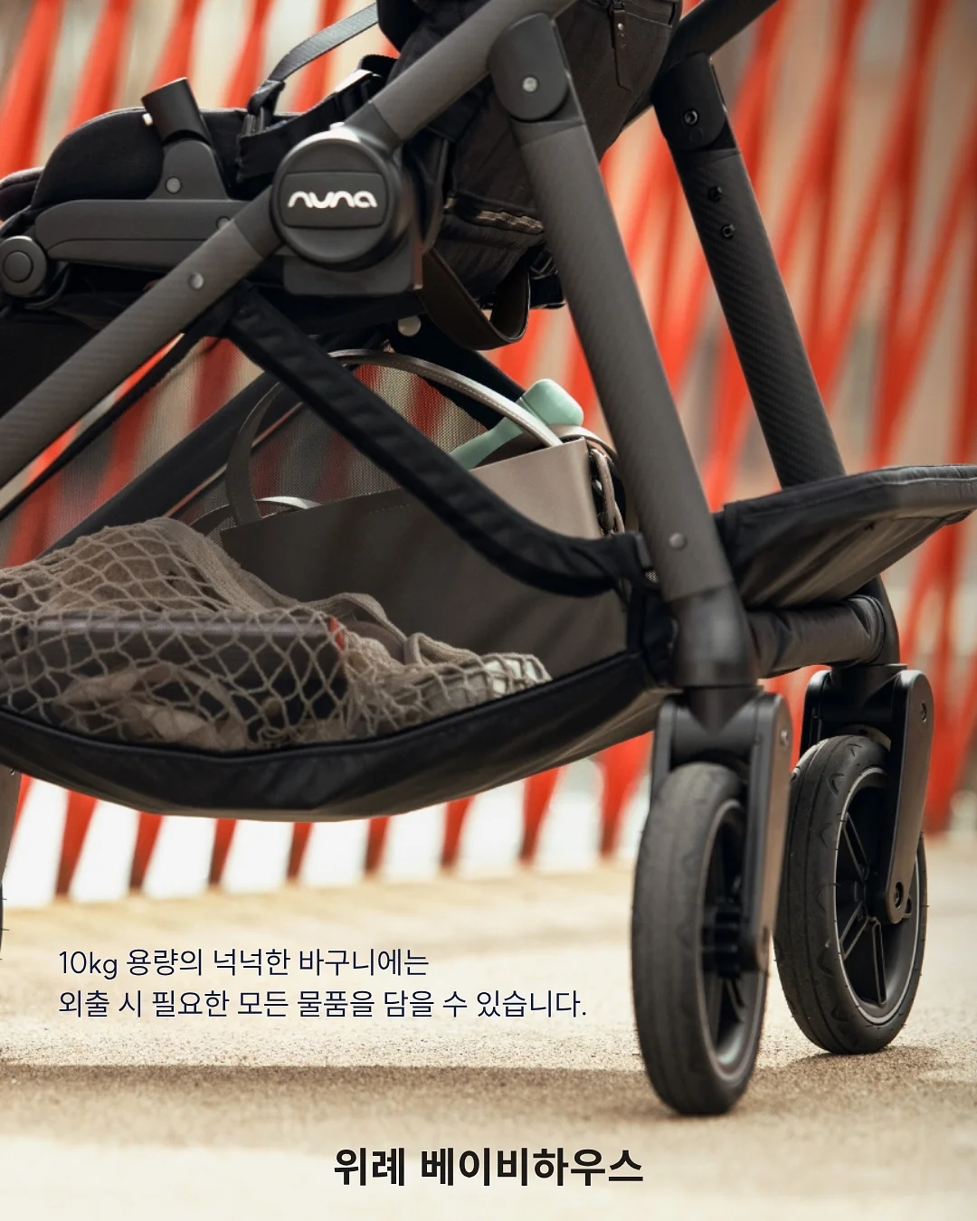 애니 후드 8