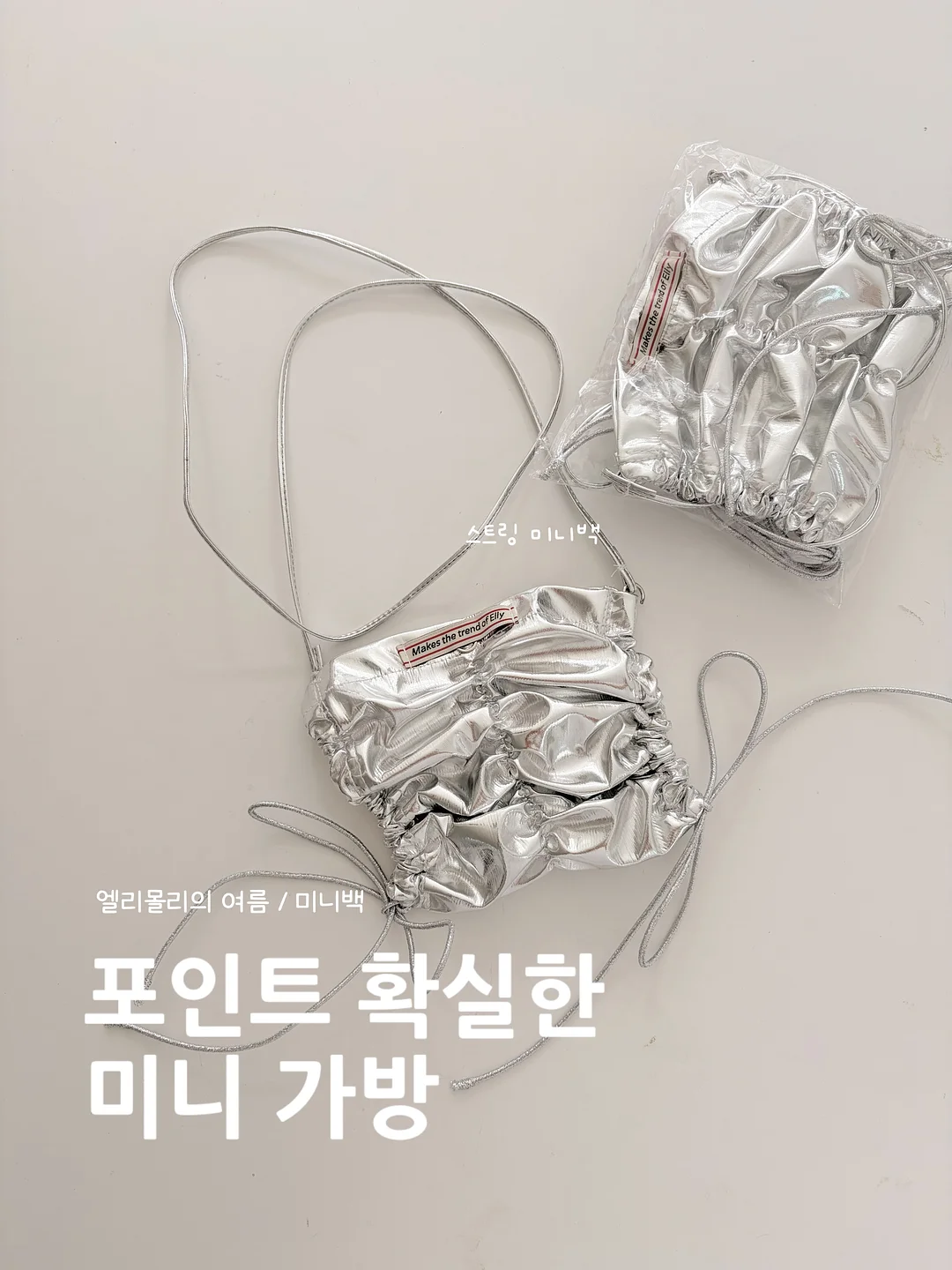 오렌지체인나염티셔츠 1